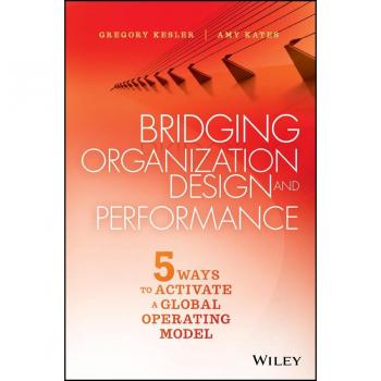 Bridging Organization Design and Performance