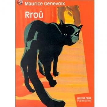 RROU