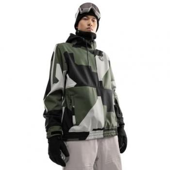 W1 Corbet Veste Siroko – Anti-vent