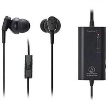 Audio-Technica ATH-ANC33IS