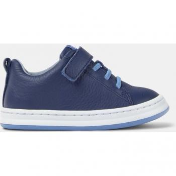 CAMPER Runner