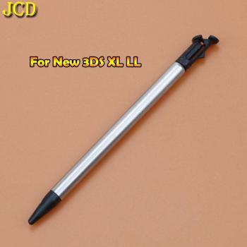 Stylet pour NDSi et NDSL