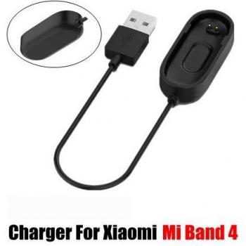 Xiaomi Fitness Tracker Charging Cable