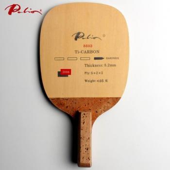 Titan-Kohlenstoff Tischtennisschläger mit geradem Griff