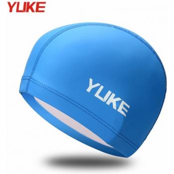 Yuke Swim Cap with Ear Protection