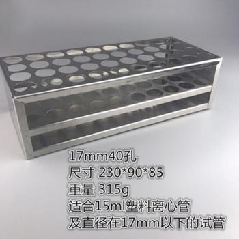 Laboratory Test Tube Rack for 15ml Plastic Test Tubes