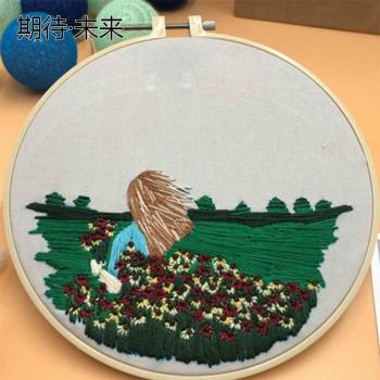 Handcraft 3D Flower Embroidery Supplies