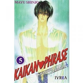 Kaikan Phrase 05