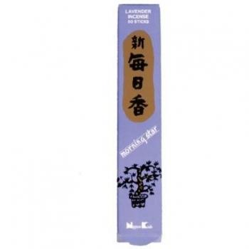 Aurora Lavanda 50 Morning Star