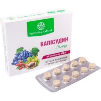 Kapisudin Cardiovascular Restaurador