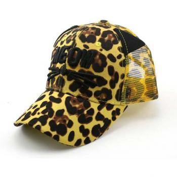 Gorra transpirable para niño estilo Hip Hop