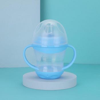 Duck Beak Baby Drinking Cup
