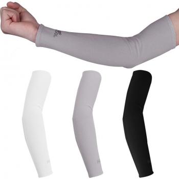 Basketball Elbow UV Arm Sleeves