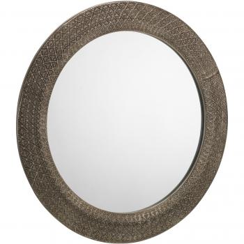 Cadence 80cm Round Wall Mirror