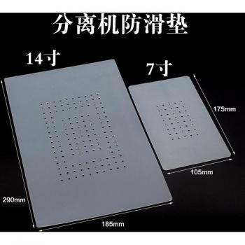 7 inch & 14 inch Suction Heating Rubber Mat for Glue Cleaning and Glass Separation