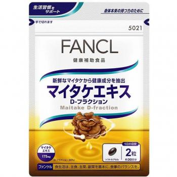 Fancl Vitale Maitake D‑Fraction 30 Gocce Morbide in Compresse 1 Box