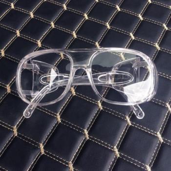 Lunettes de sécurité anti-buée
