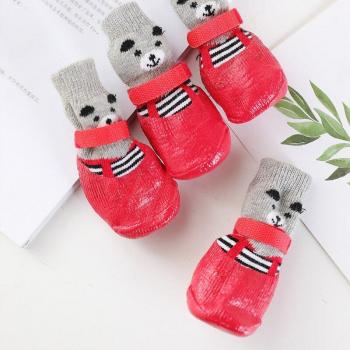 Big Dog Foot Cover Socks