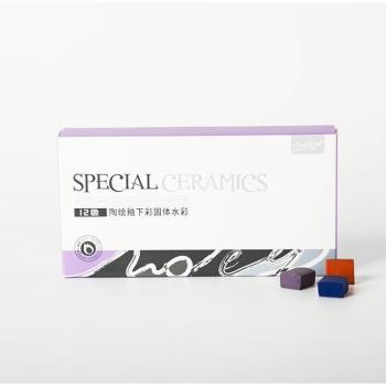 Ceramic Painting Pigment Kit