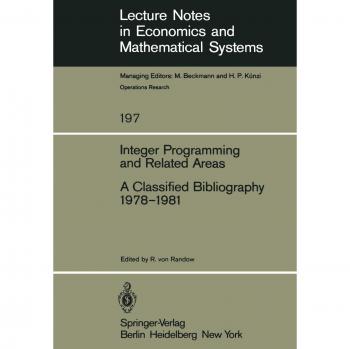 Integer Programming and Related Areas