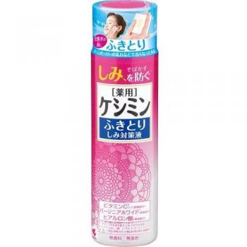 Keshimin Exfoliation Wash