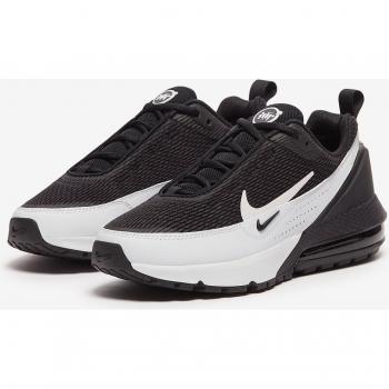 Nike Air Max Pulse Enfant Plus Âgé GS