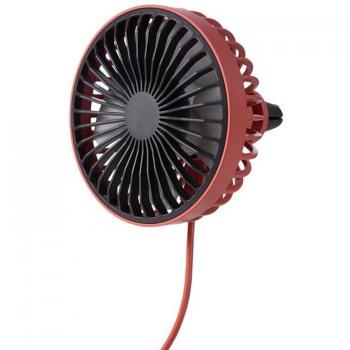 LED Night Light Car Cooling Fan
