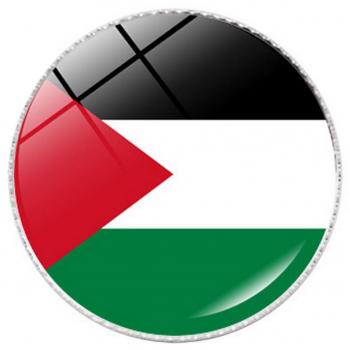 Broche Artisanale Motif Palestine