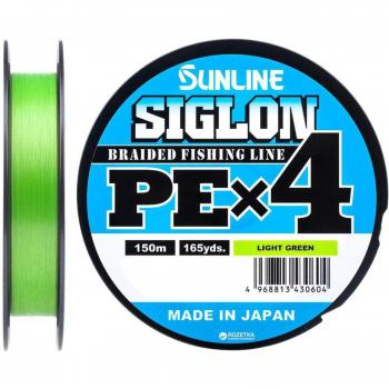 Sunline Kordel Siglon PE 150m grün
