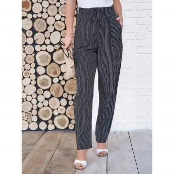 Pantaloni Issa S Black Banana, Design a Dungi, Alta Cintura