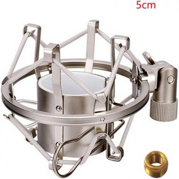 Adjustable Clip Microphone Shock Mount