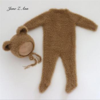 Infant Knitted Bear Romper with Matching Hat