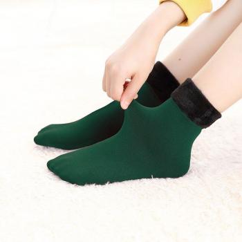 Chaussettes polaires mignonnes pour femmes