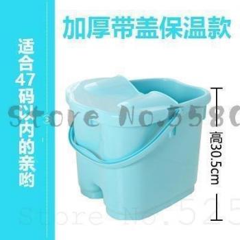 Massage Foot Bath Bucket