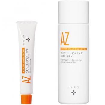 Crema NIKIPITA Azafit: Ácido Salicílico + Glicirrozina 20%