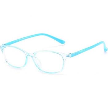 YAMEIZE Platzrahmen Brille gegen Blaulicht