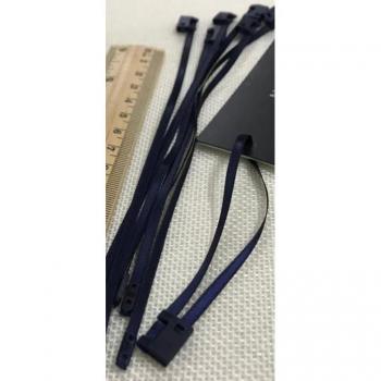 Etiquettes à suspendre en satin – assortiment 100 pièces, 18 cm