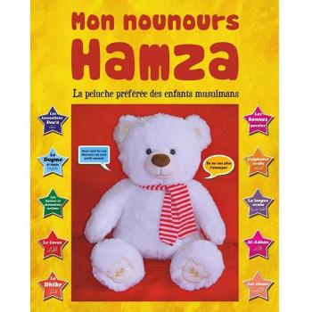 Mon Nounours Hamza : La peluche préférée des enfants musulmans (Jouet/Ourson parlant musulman)