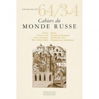 Cahiers du monde russe et soviétique