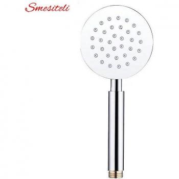 Smesiteli douche ronde à économie d'eau