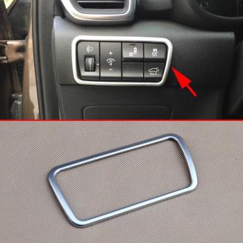 Housse d’éclairage cockpit Kia Sportage QL – détail chrome mat