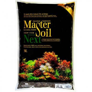 Master Soil Zwart voor Planten 3 Liter