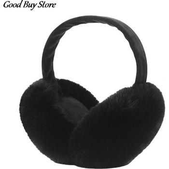 Outdoor Ski Earmuffs