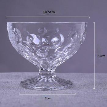 Embossed Sword Ice Cream Bowl 200-300ml