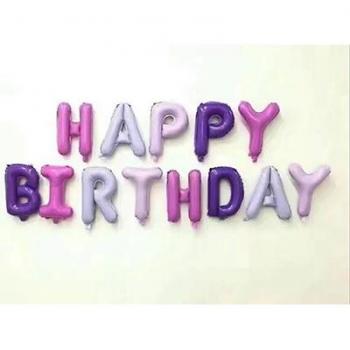 Lovely Inflatable Party Balloons for Children
