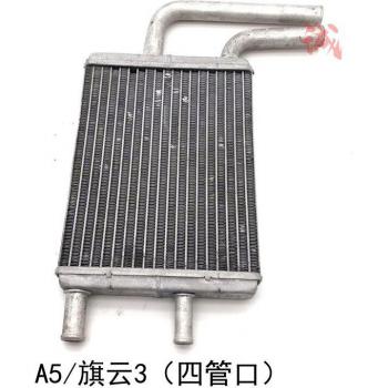 Chery Air Conditioner Heat Radiator for QQ3 QQ6 Jaggi A1 Kimo A5 Fora Cowin 3 A3 M11 J3