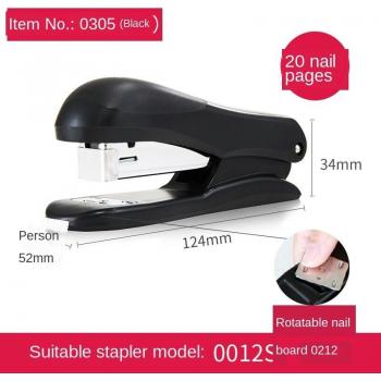 Office Stapler