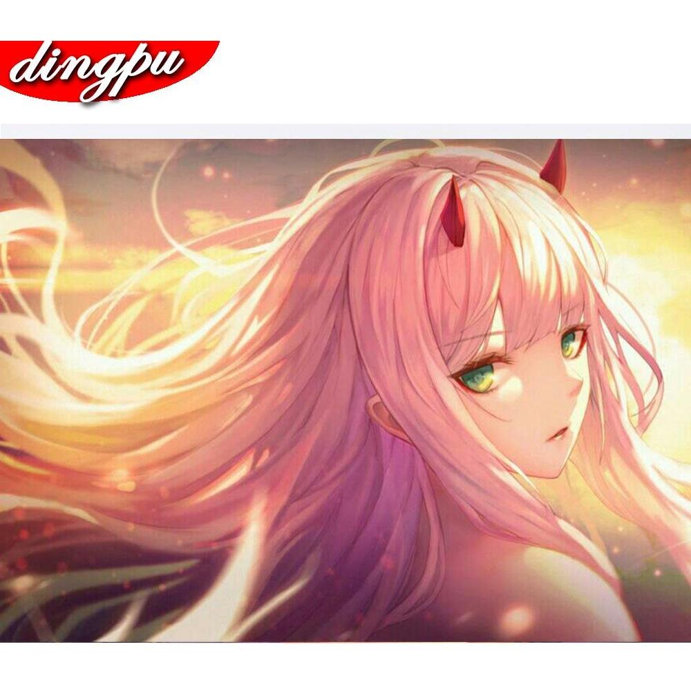 #