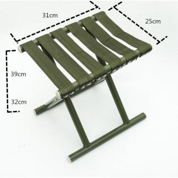 Mini Chaise Pêche Portable
