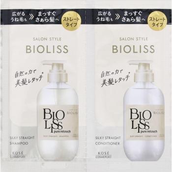Bioliss Pure Retouch Silky Straight 10ml Trial Pack – Kose